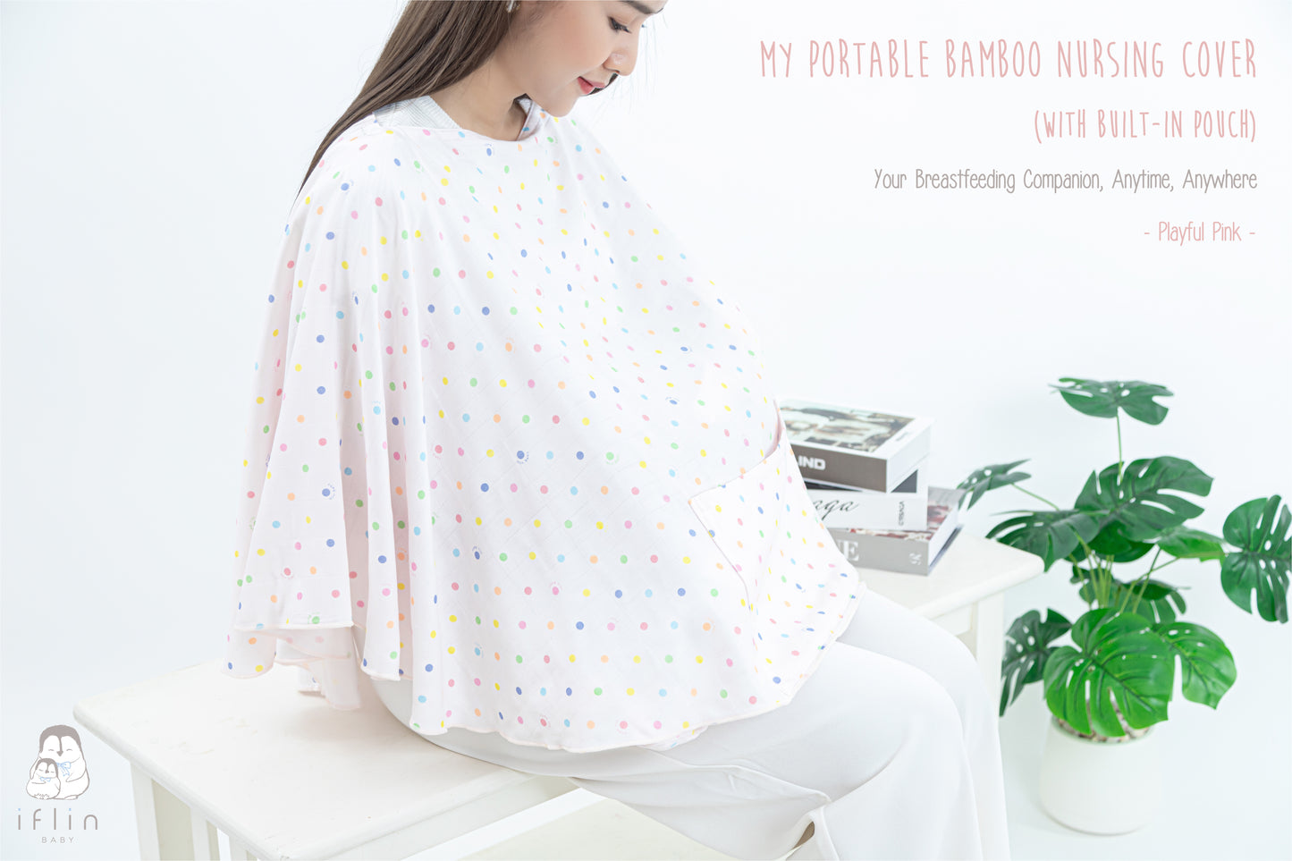 iflin My Portable Bamboo Nursing Cover (with Built-in Pouch)