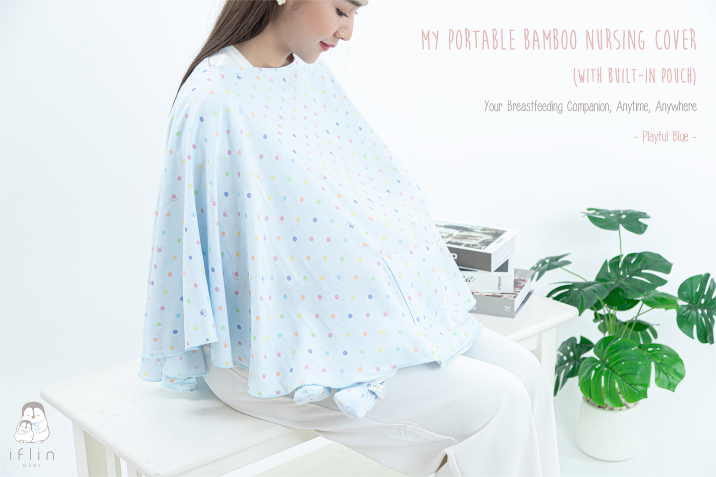 iflin My Portable Bamboo Nursing Cover (with Built-in Pouch)