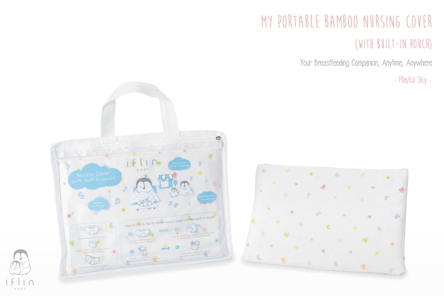 iflin My Portable Bamboo Nursing Cover (with Built-in Pouch)