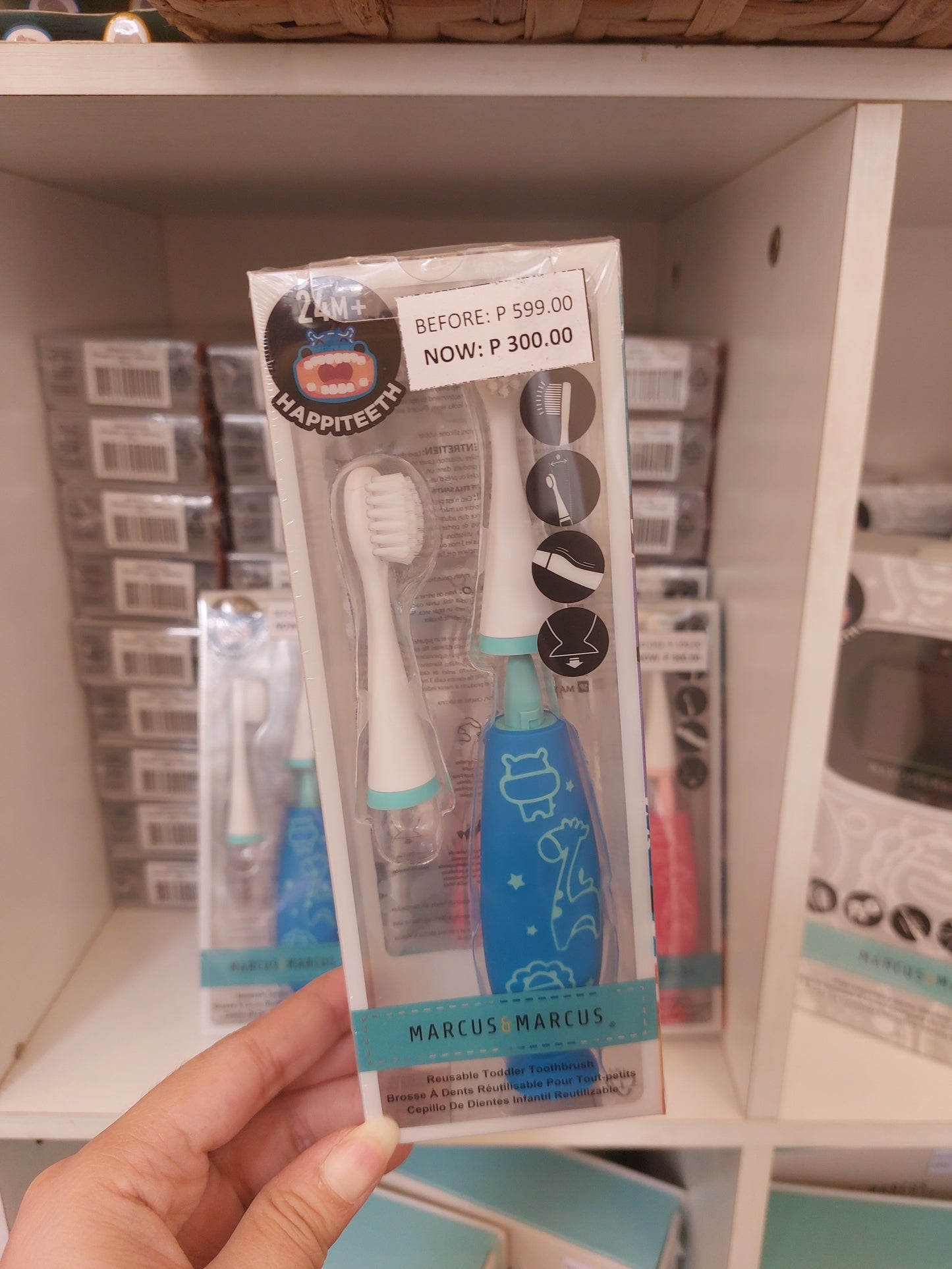 Marcus & Marcus Reusable Toddler Toothbrush
