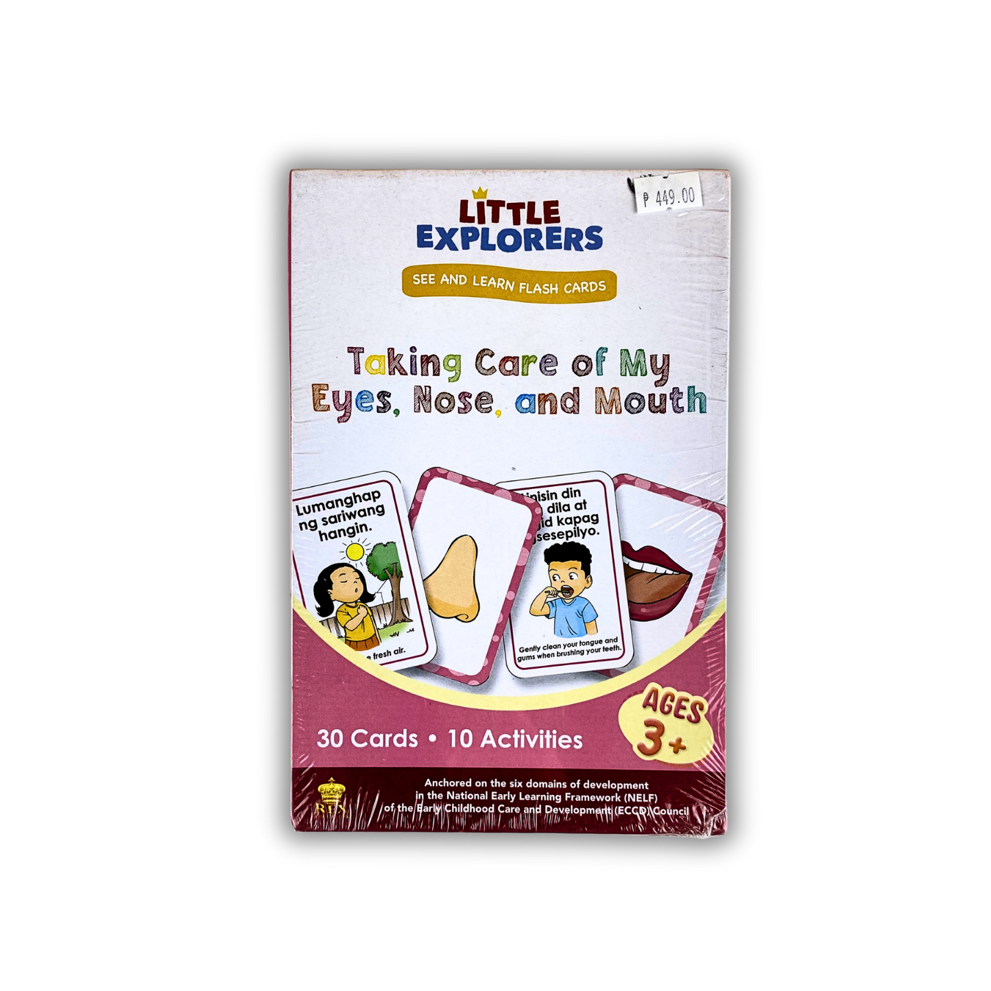 Rex Books See and Learn Flash Cards