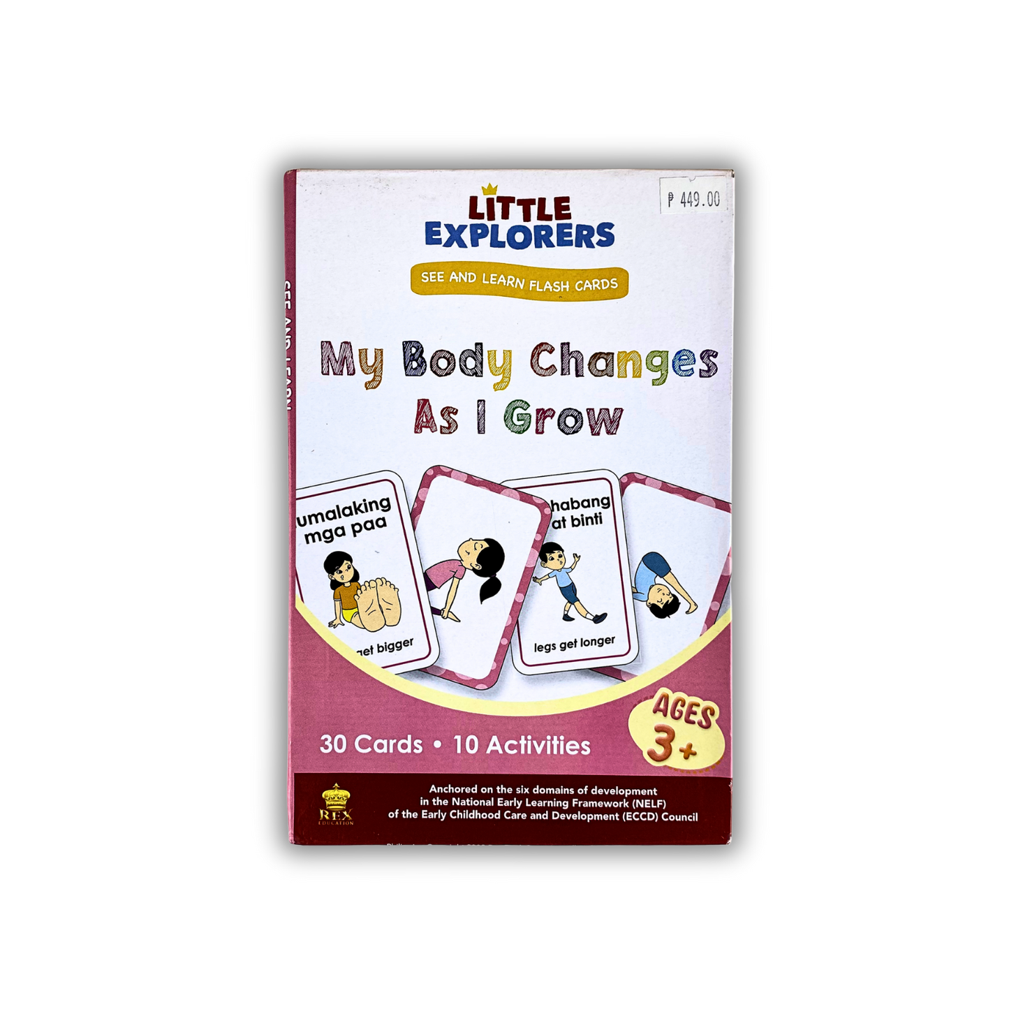 Rex Books See and Learn Flash Cards