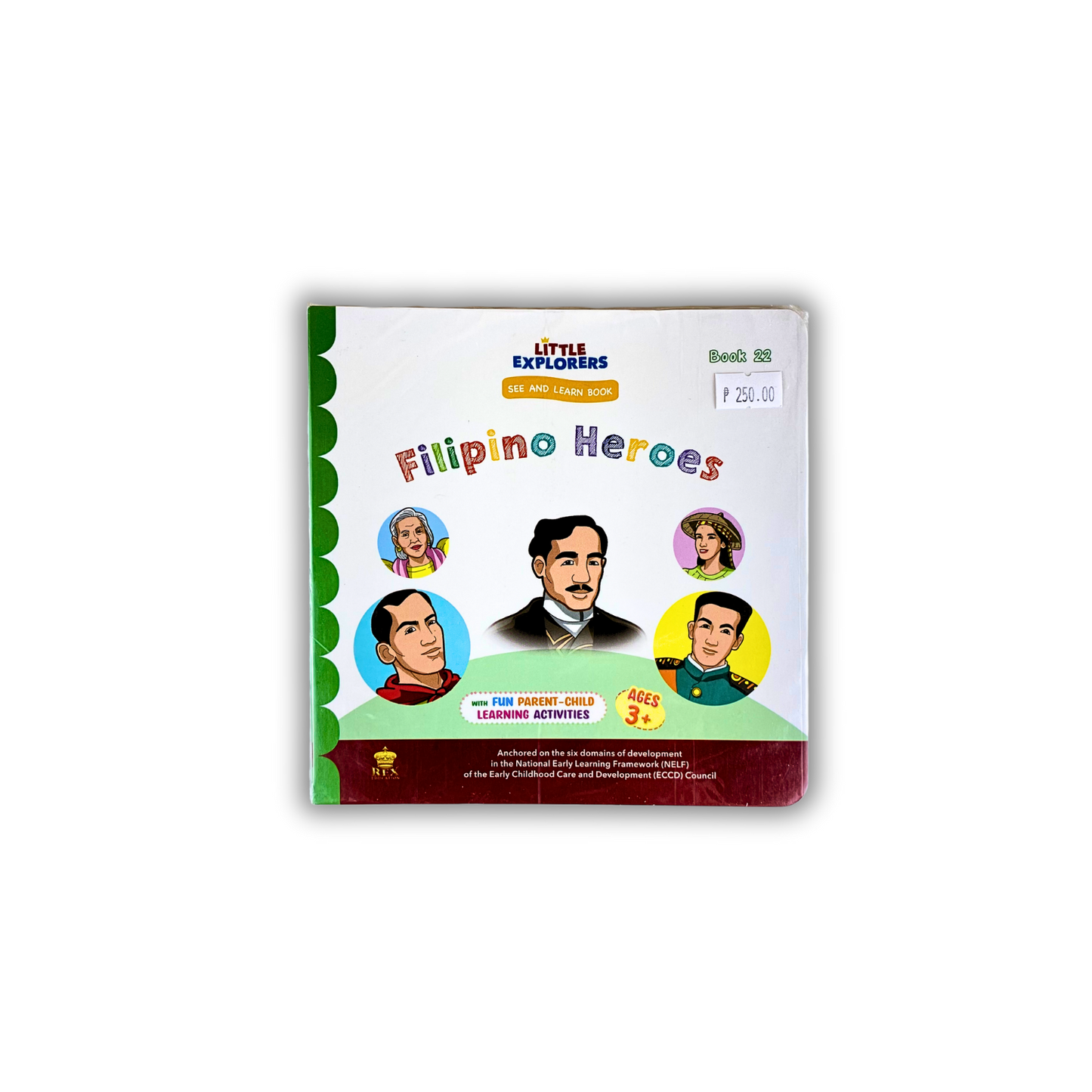Rex Books See and Learn (Green Series)