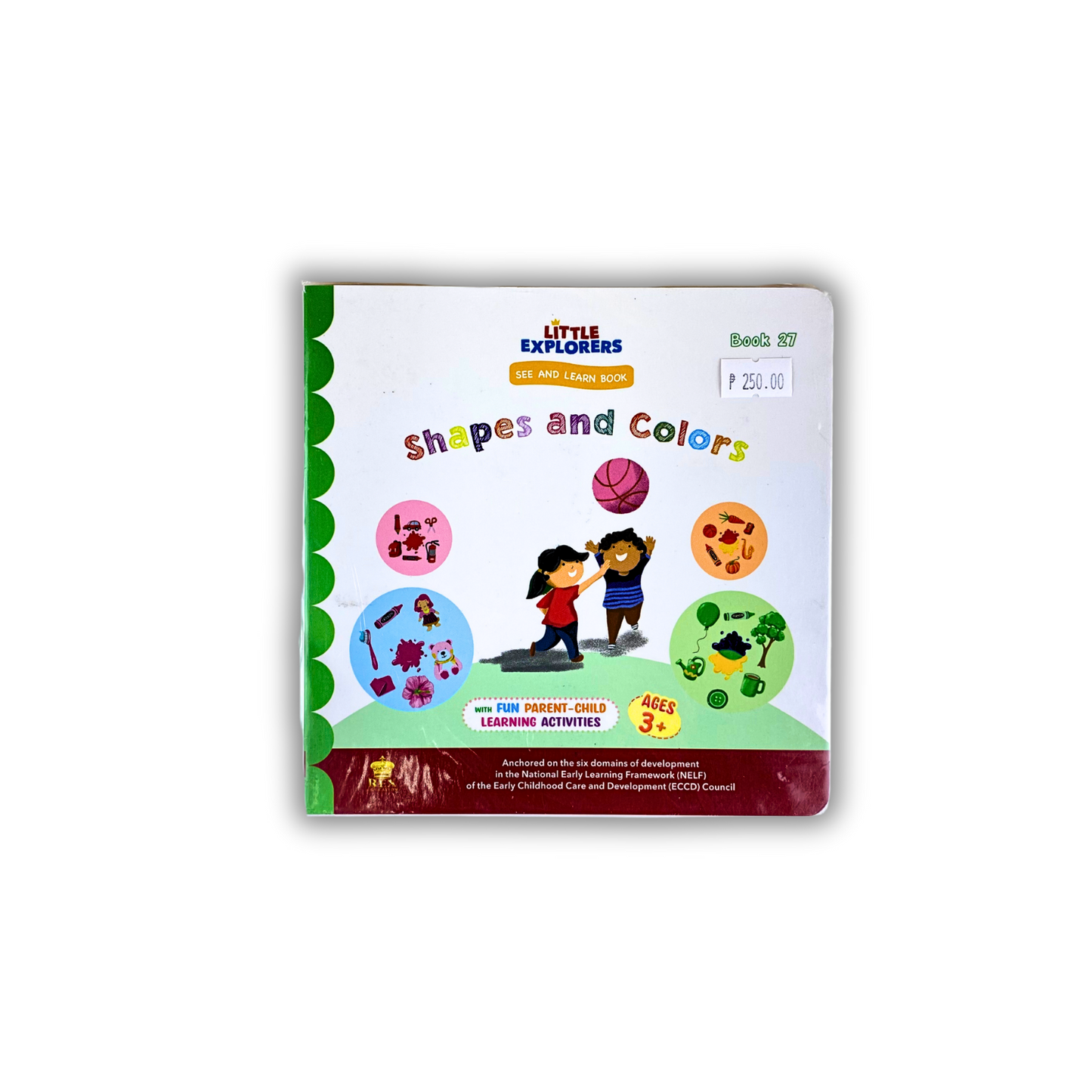 Rex Books See and Learn (Green Series)