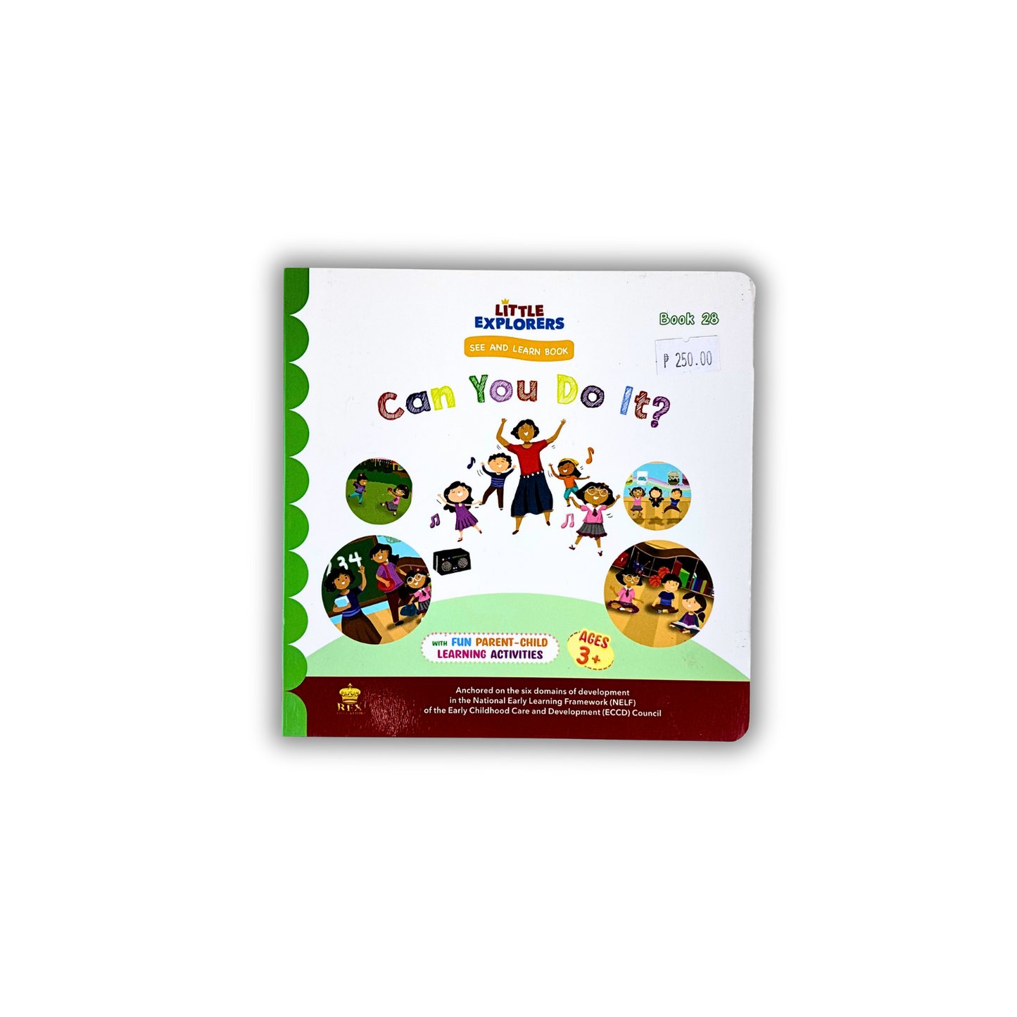Rex Books See and Learn (Green Series)