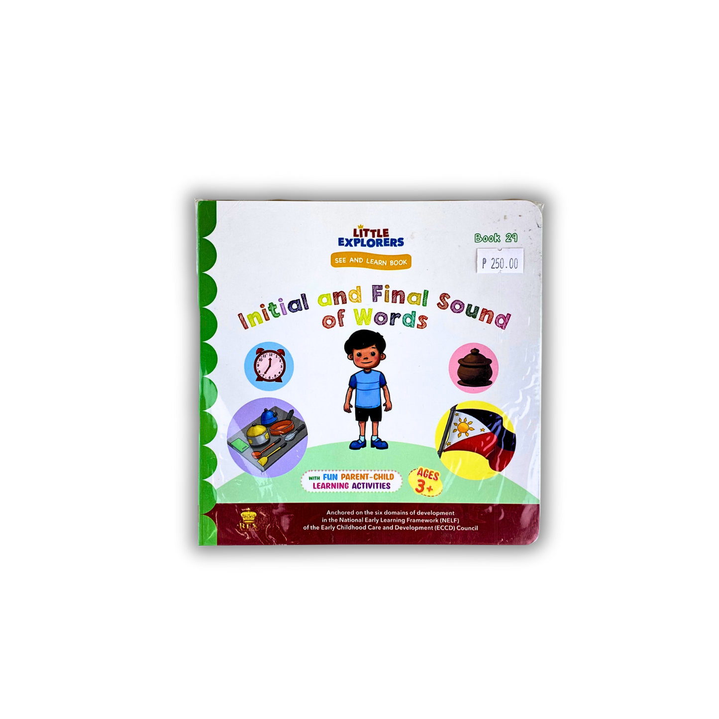 Rex Books See and Learn (Green Series)