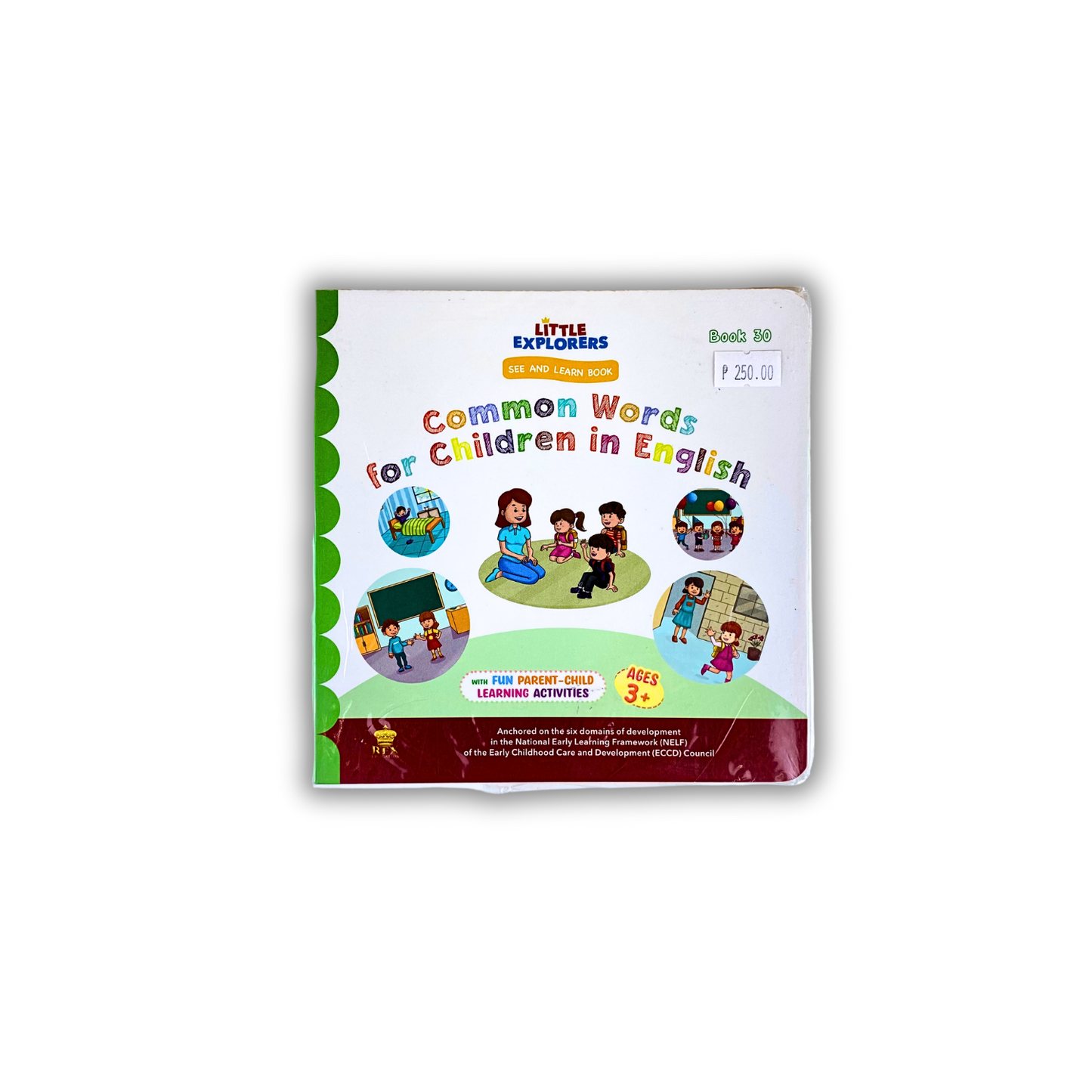 Rex Books See and Learn (Green Series)