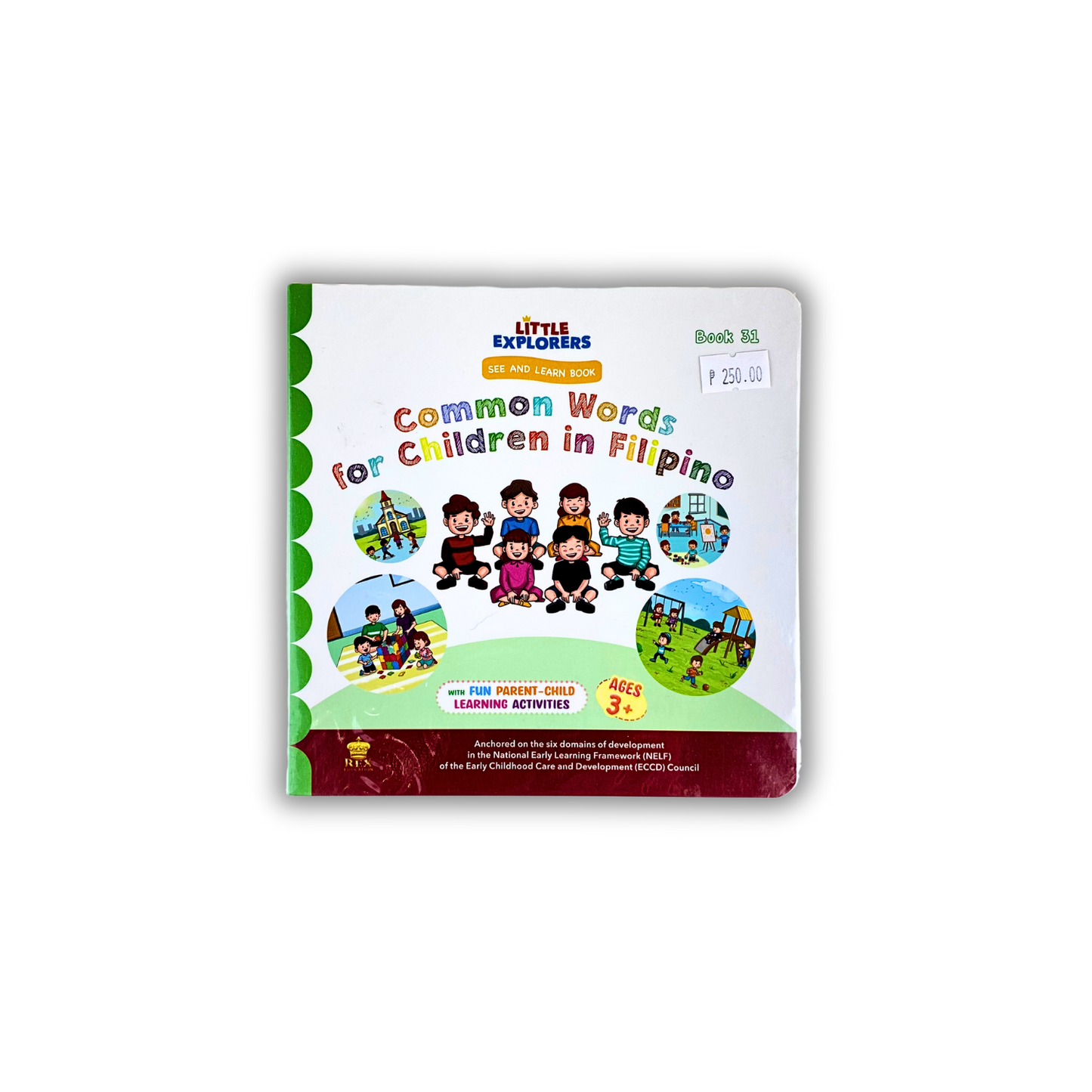 Rex Books See and Learn (Green Series)