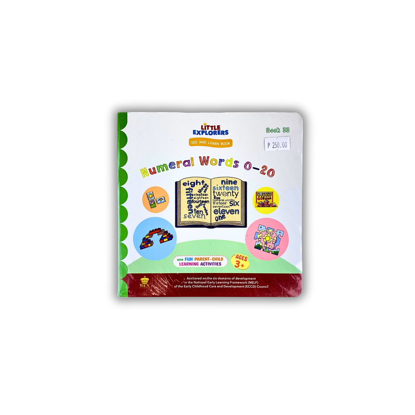 Rex Books See and Learn (Green Series)