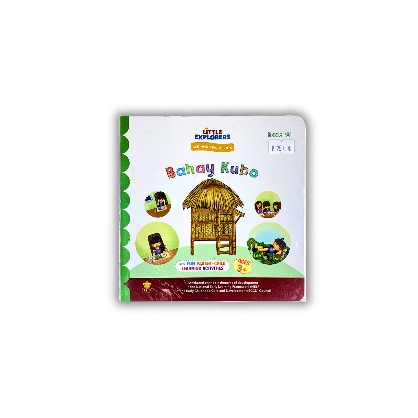 Rex Books See and Learn (Green Series)