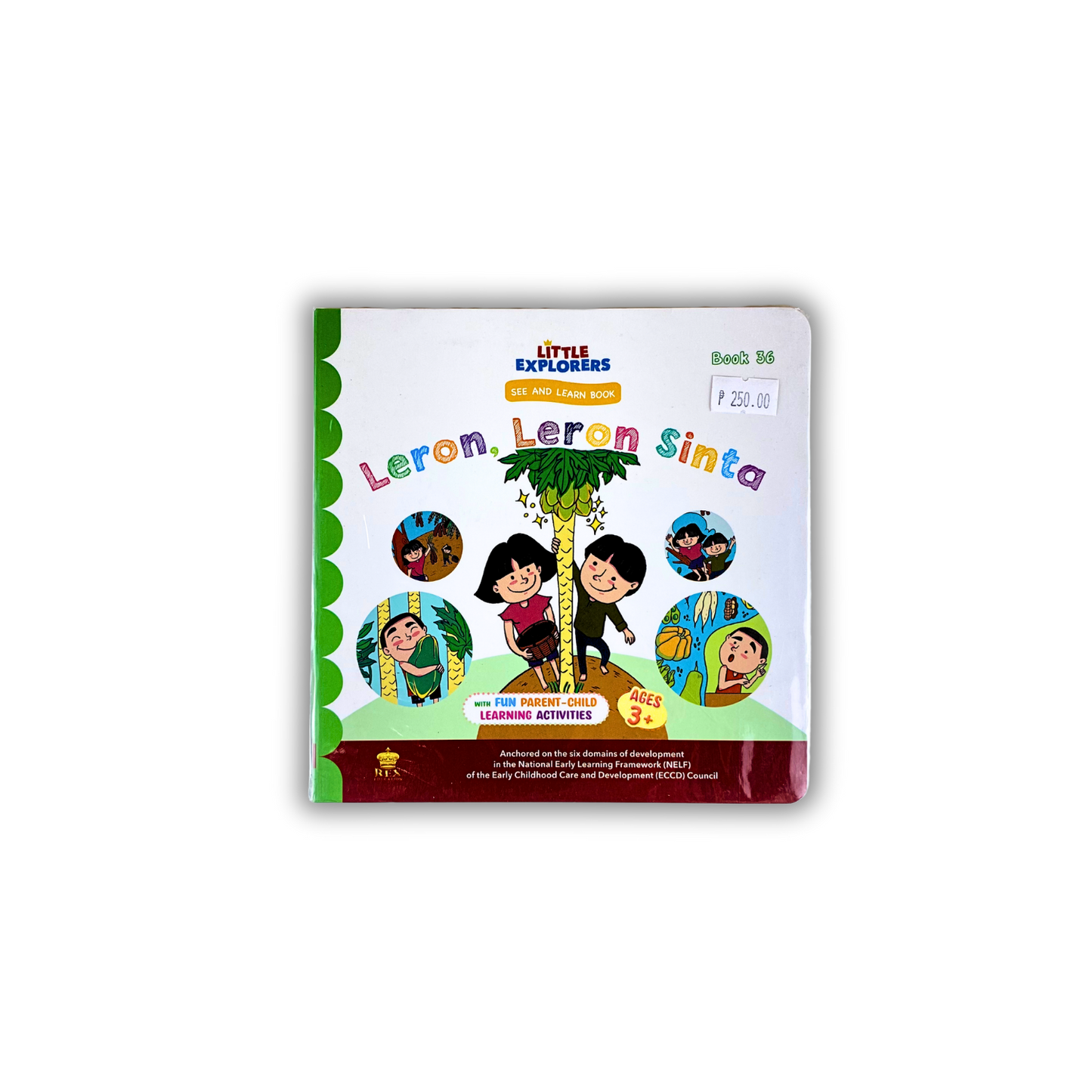 Rex Books See and Learn (Green Series)