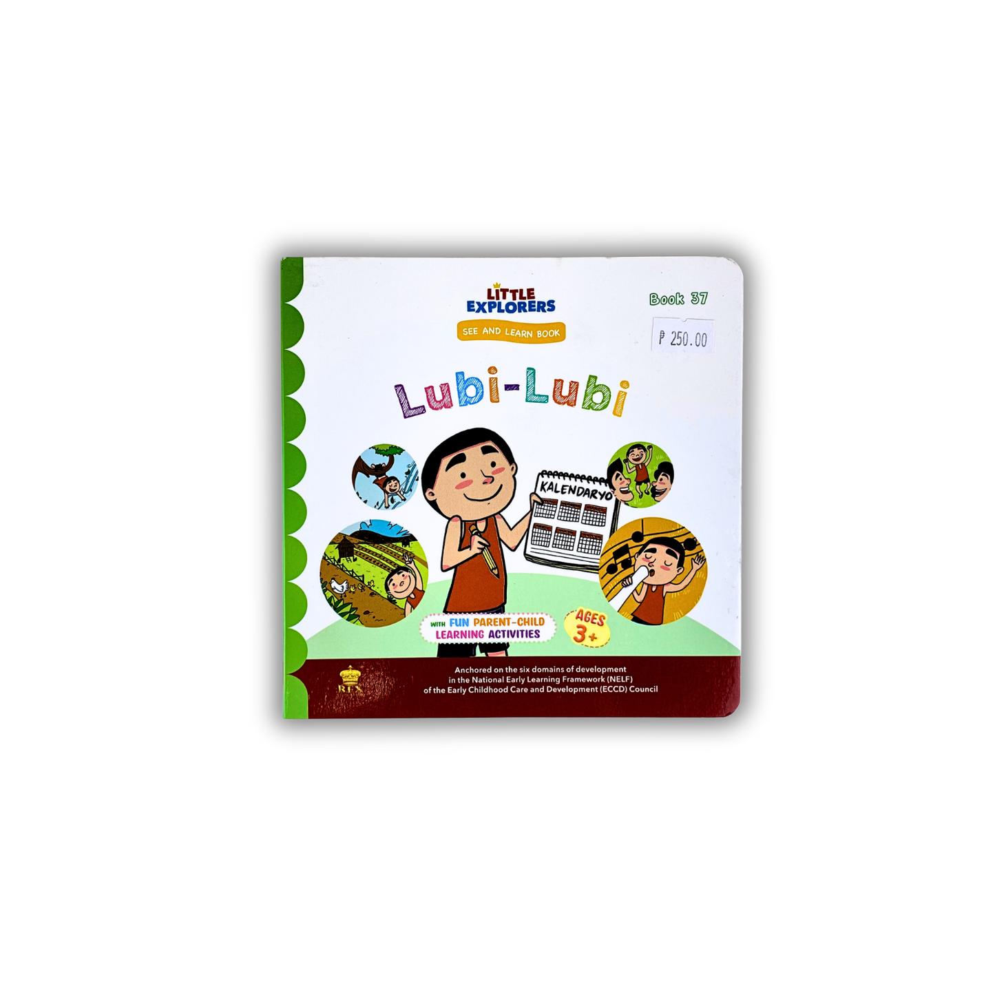 Rex Books See and Learn (Green Series)