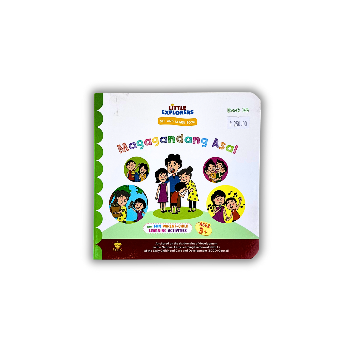 Rex Books See and Learn (Green Series)