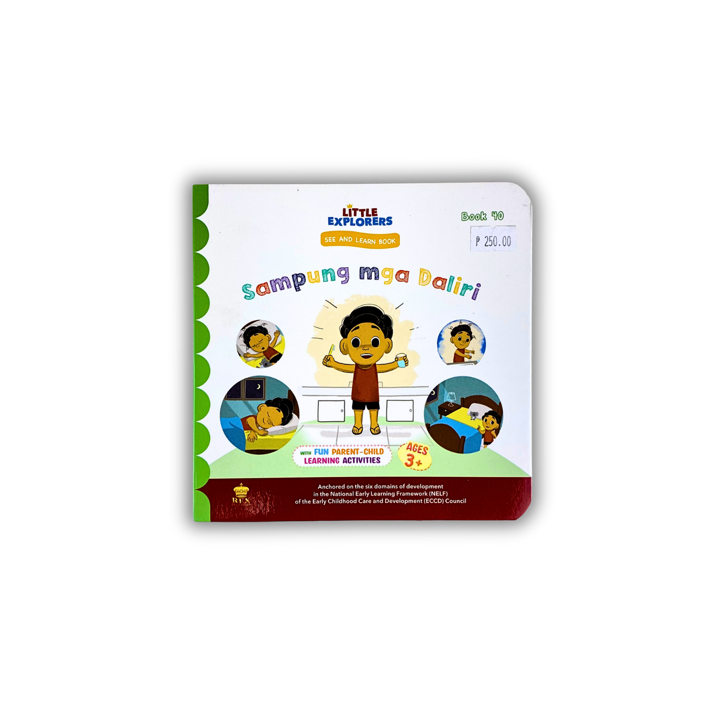 Rex Books See and Learn (Green Series)