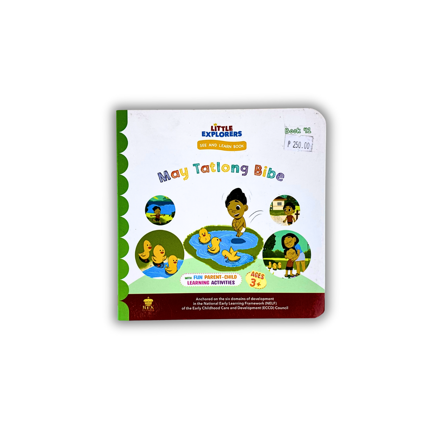 Rex Books See and Learn (Green Series)
