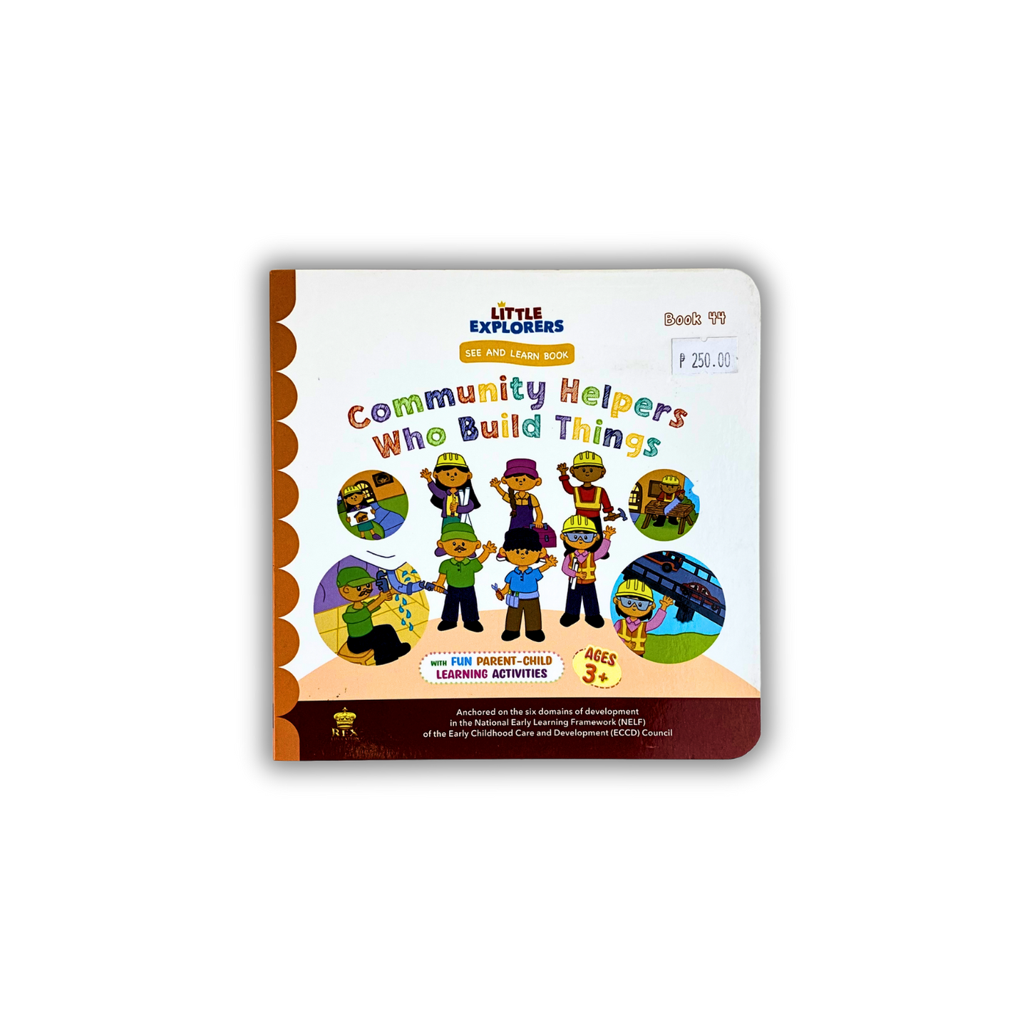 Rex Books See and Learn (Orange Series)