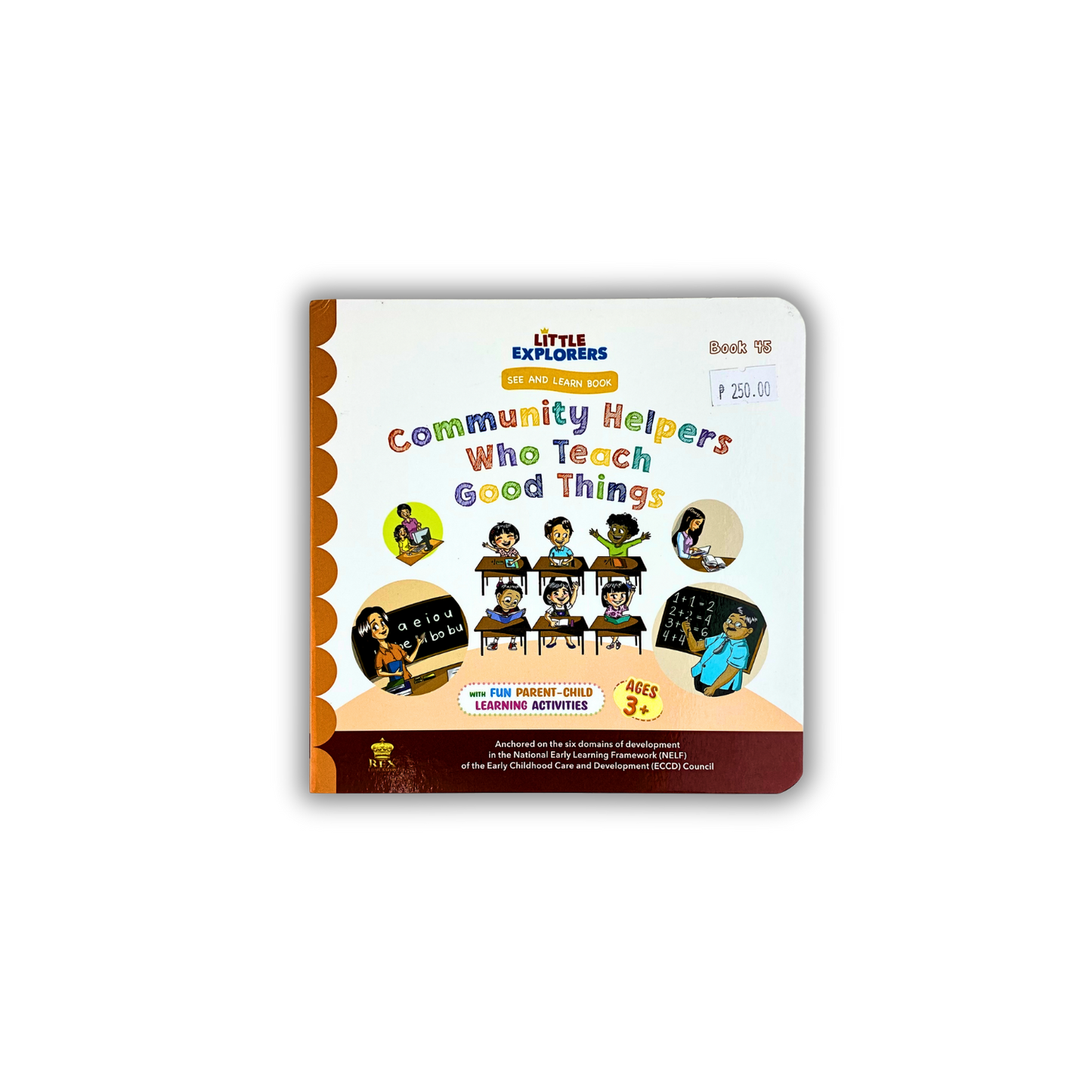 Rex Books See and Learn (Orange Series)