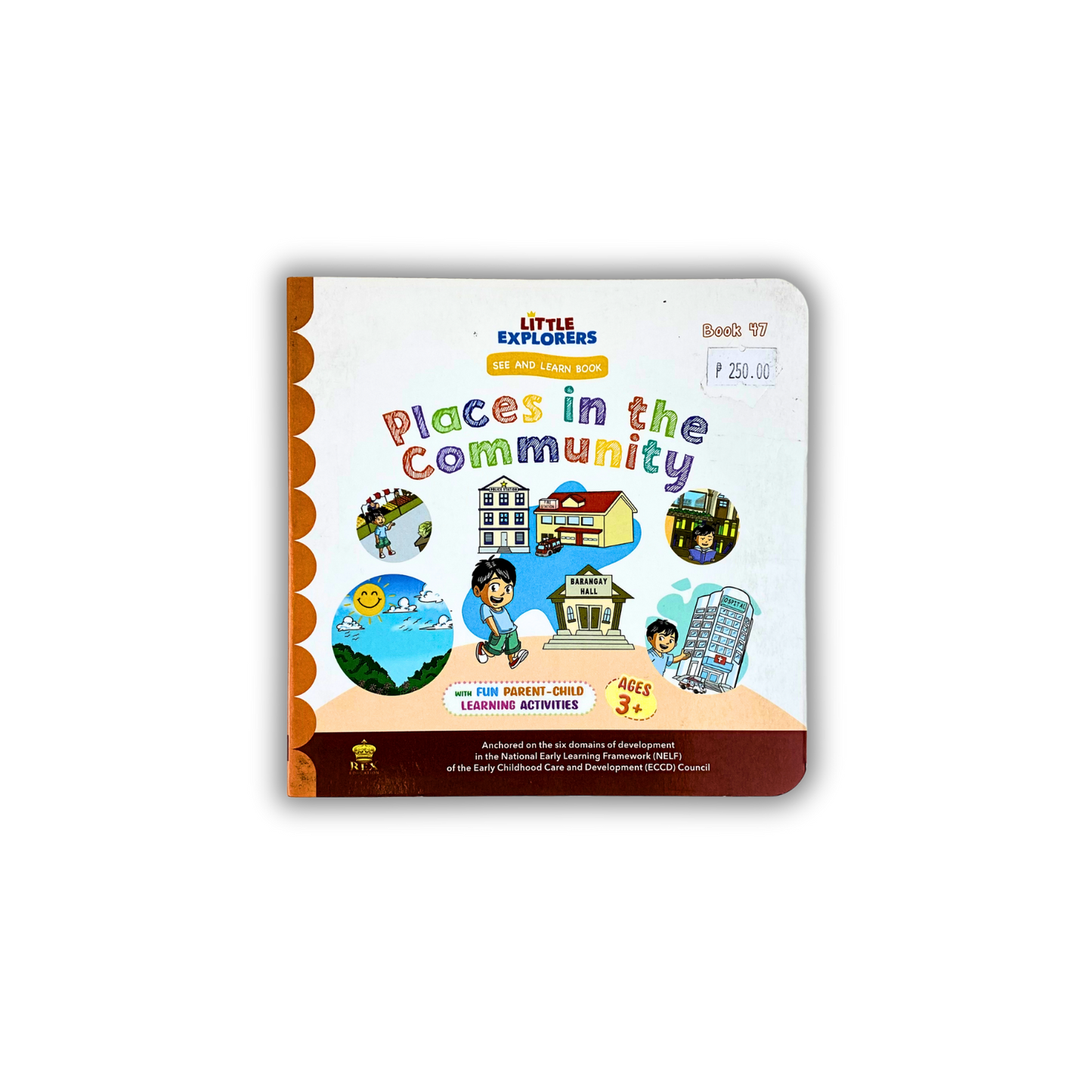 Rex Books See and Learn (Orange Series)