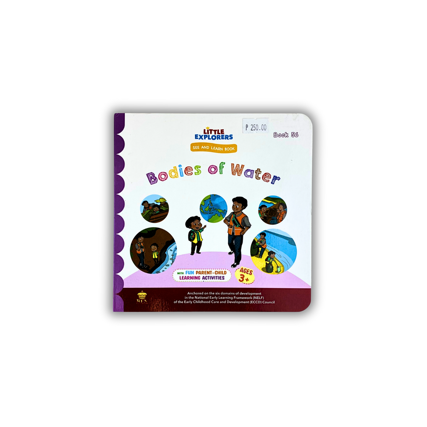 Rex Books See and Learn (Purple Series)