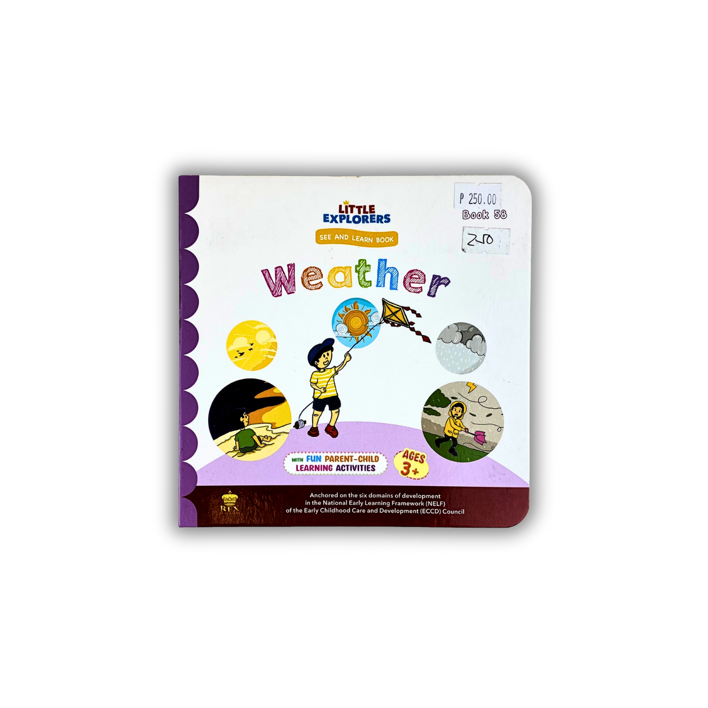 Rex Books See and Learn (Purple Series)