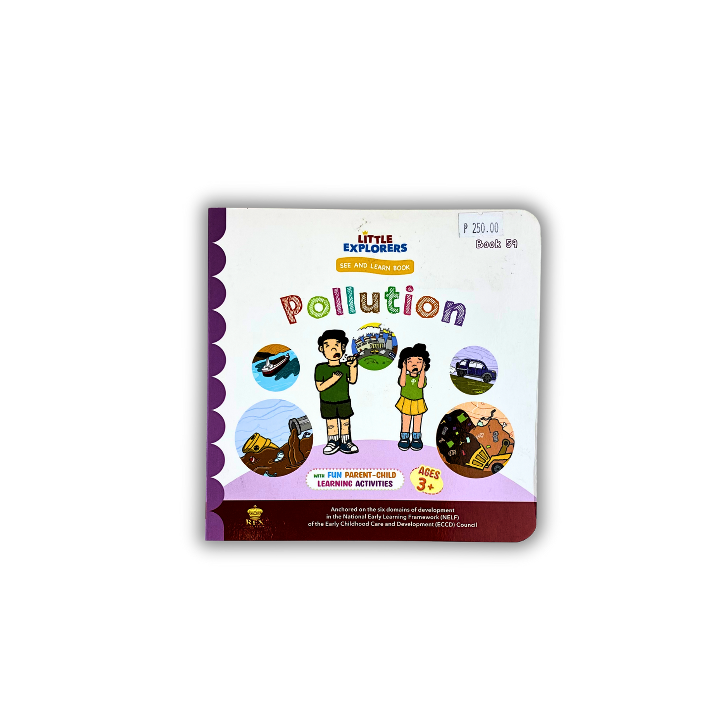 Rex Books See and Learn (Purple Series)