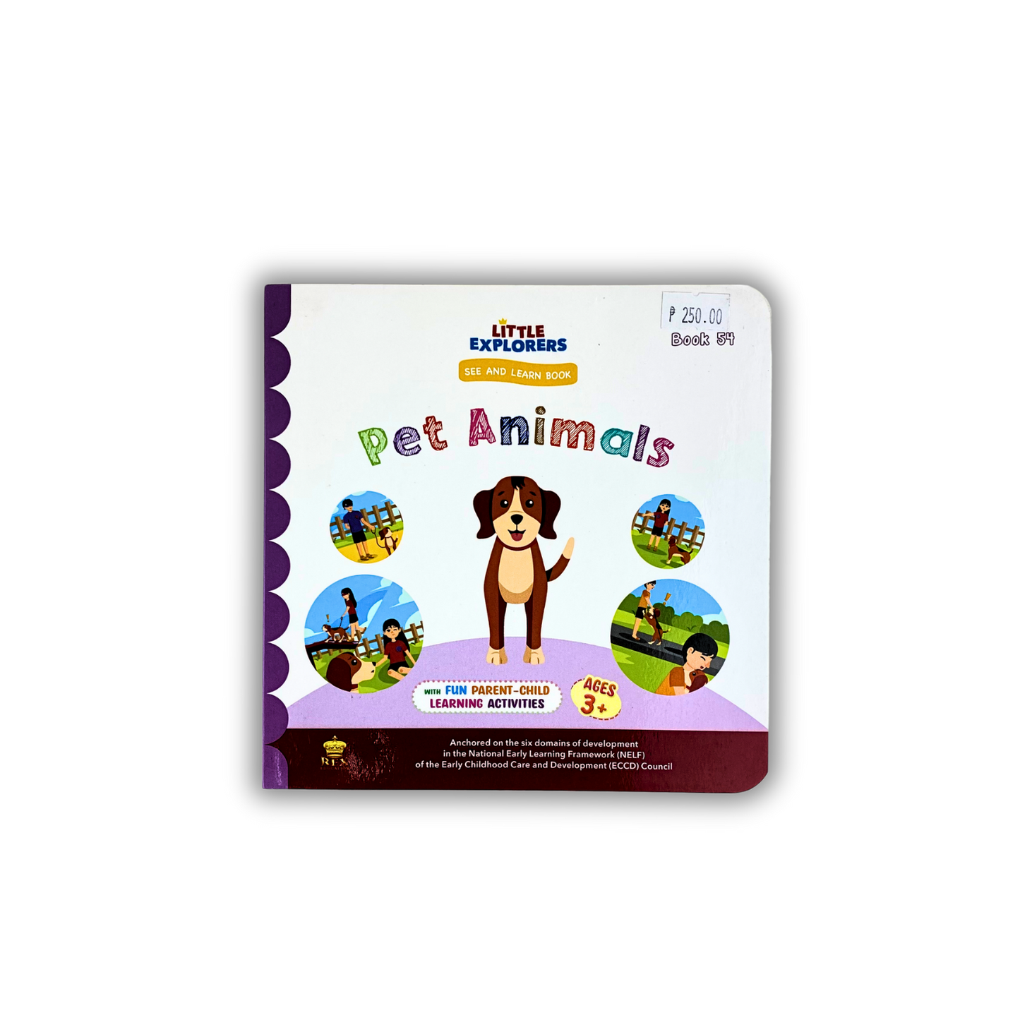 Rex Books See and Learn (Purple Series)