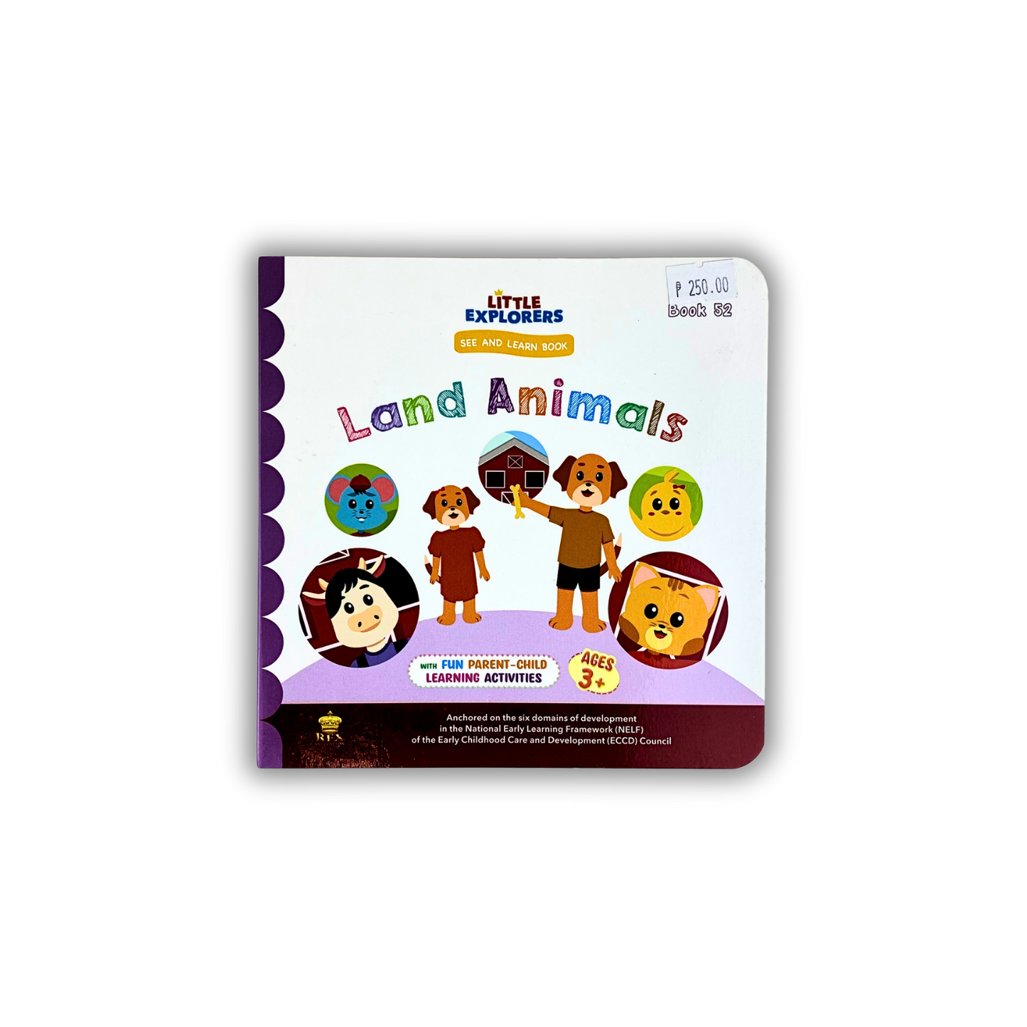 Rex Books See and Learn (Purple Series)