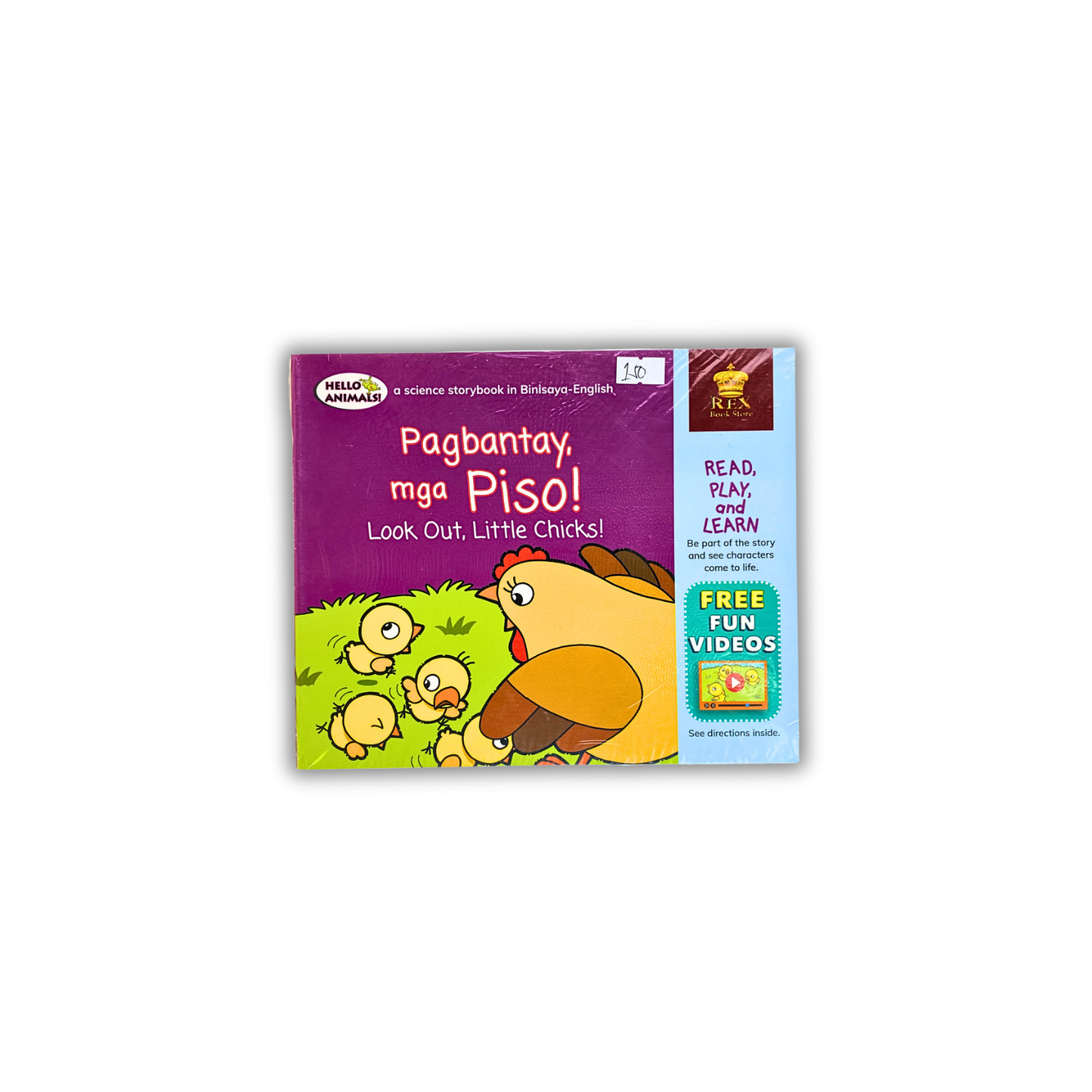 Rex Books Hello Animals Binisaya-English