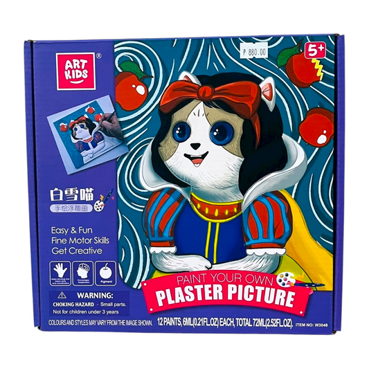 ArtKids Paint Your Own Plaster Art