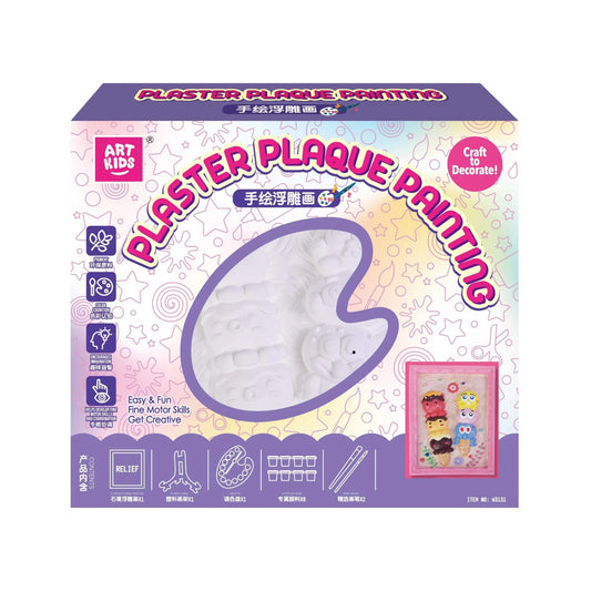 ArtKids Plaster Plaque