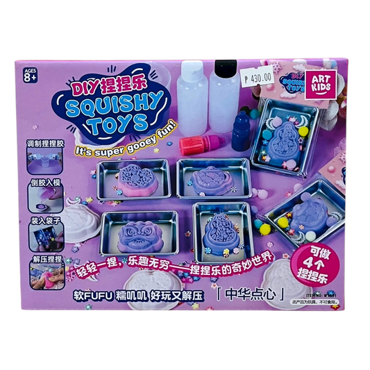 ArtKids DIY Slime Squishy Toy Pinch Toy
