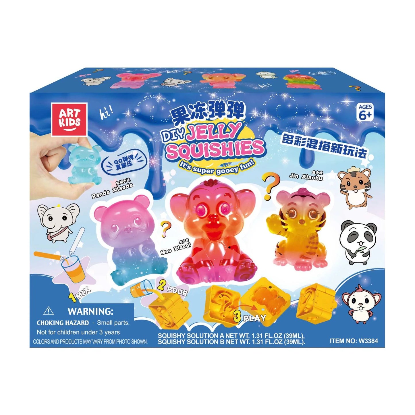 ArtKids Squishy Toy - Jelly Slime