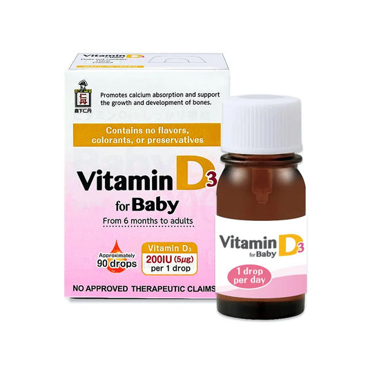 Baby D Vitamin D3 Drops for Babies (4.2g)