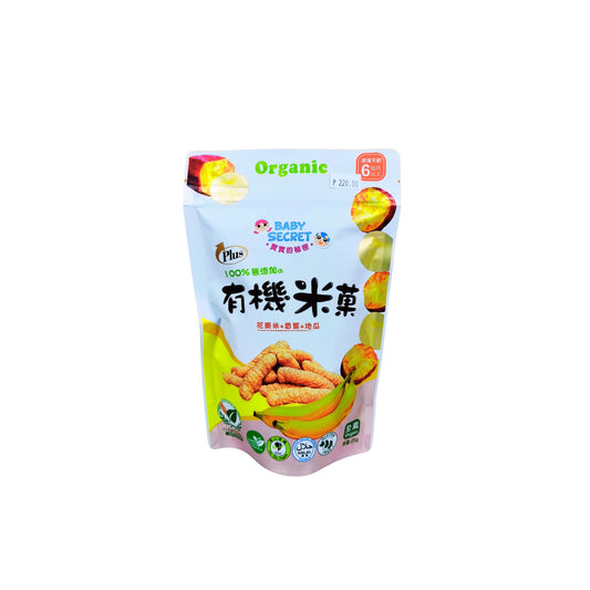 Baby Secret Plus Organic Rice Cracker 25g