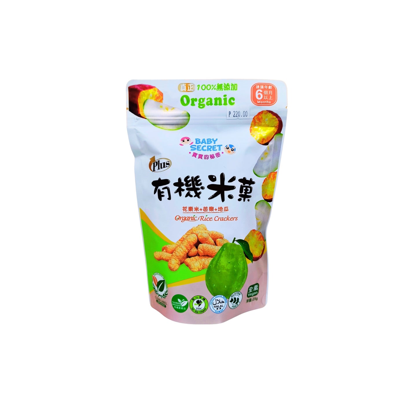Baby Secret Plus Organic Rice Cracker 25g
