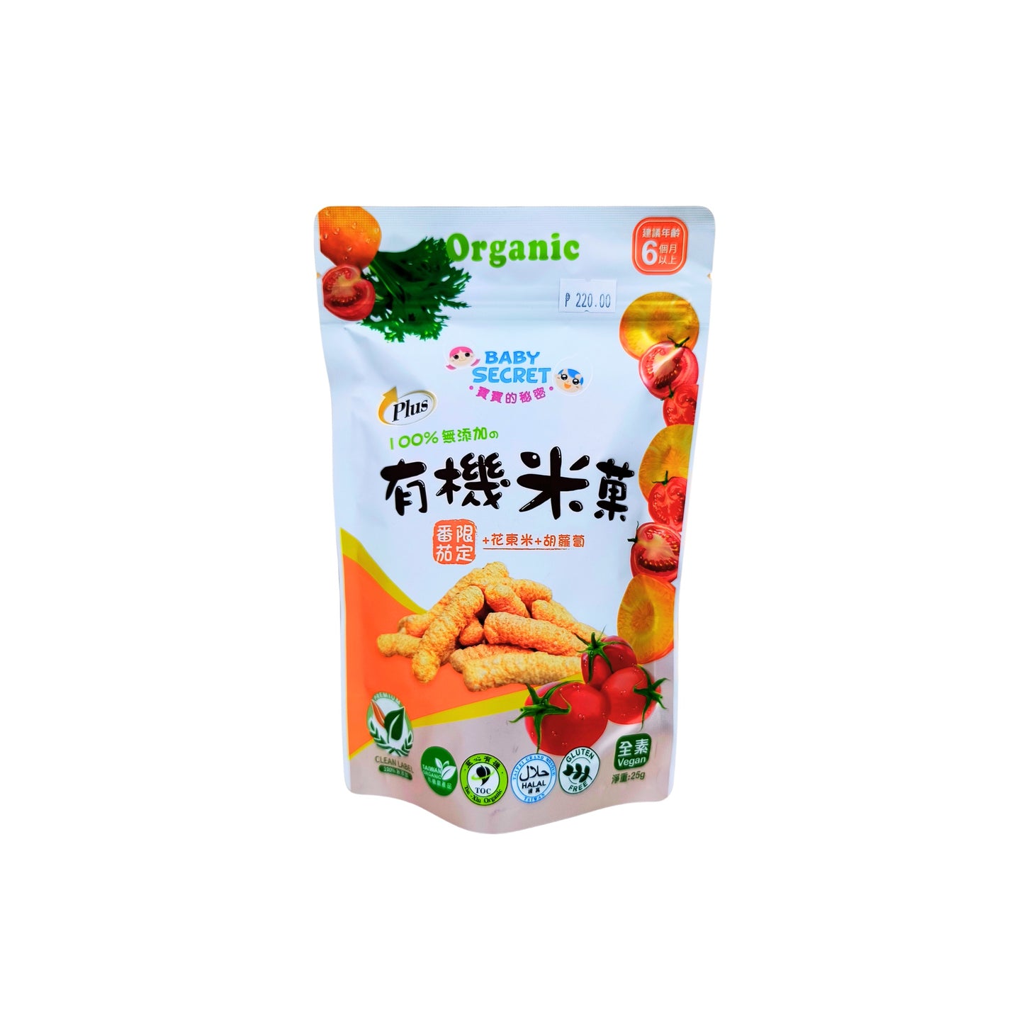 Baby Secret Plus Organic Rice Cracker 25g