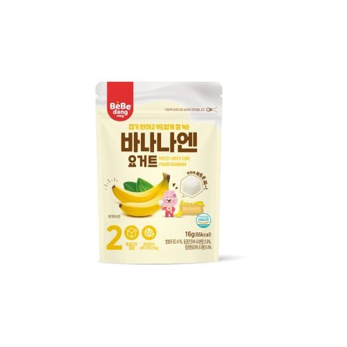 Bebedang Freeze-Dried Yogurt Cubes