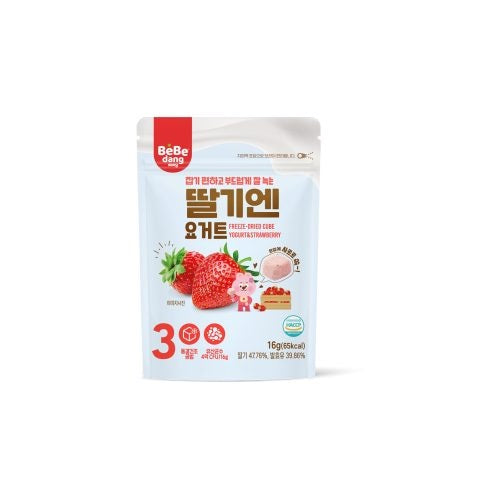 Bebedang Freeze-Dried Yogurt Cubes