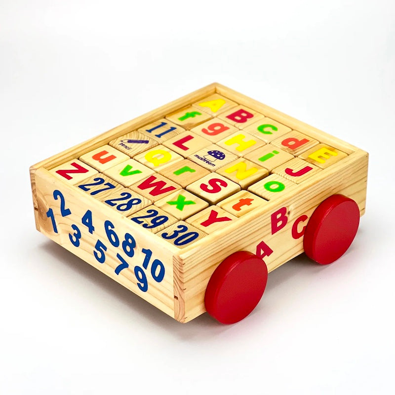 BalaiKamay Building Blocks