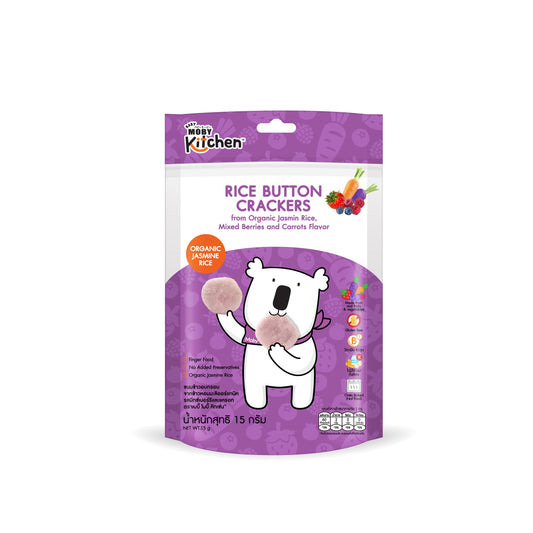 Baby Moby Kitchen Rice Button Crackers (from Organic Jasmine Rice)