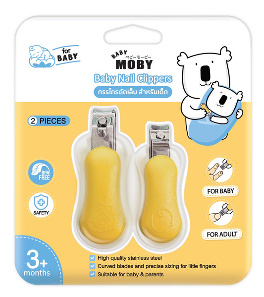 Baby Moby Baby Nail Clippers