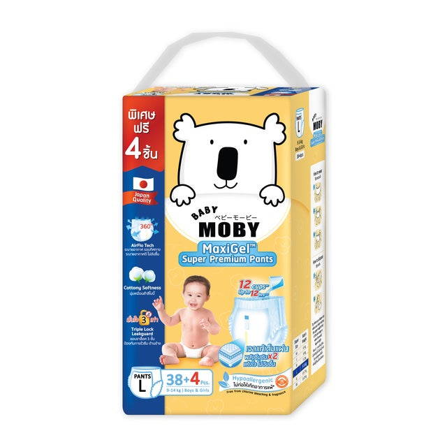 Baby Moby MaxiGel Super Premium Pants