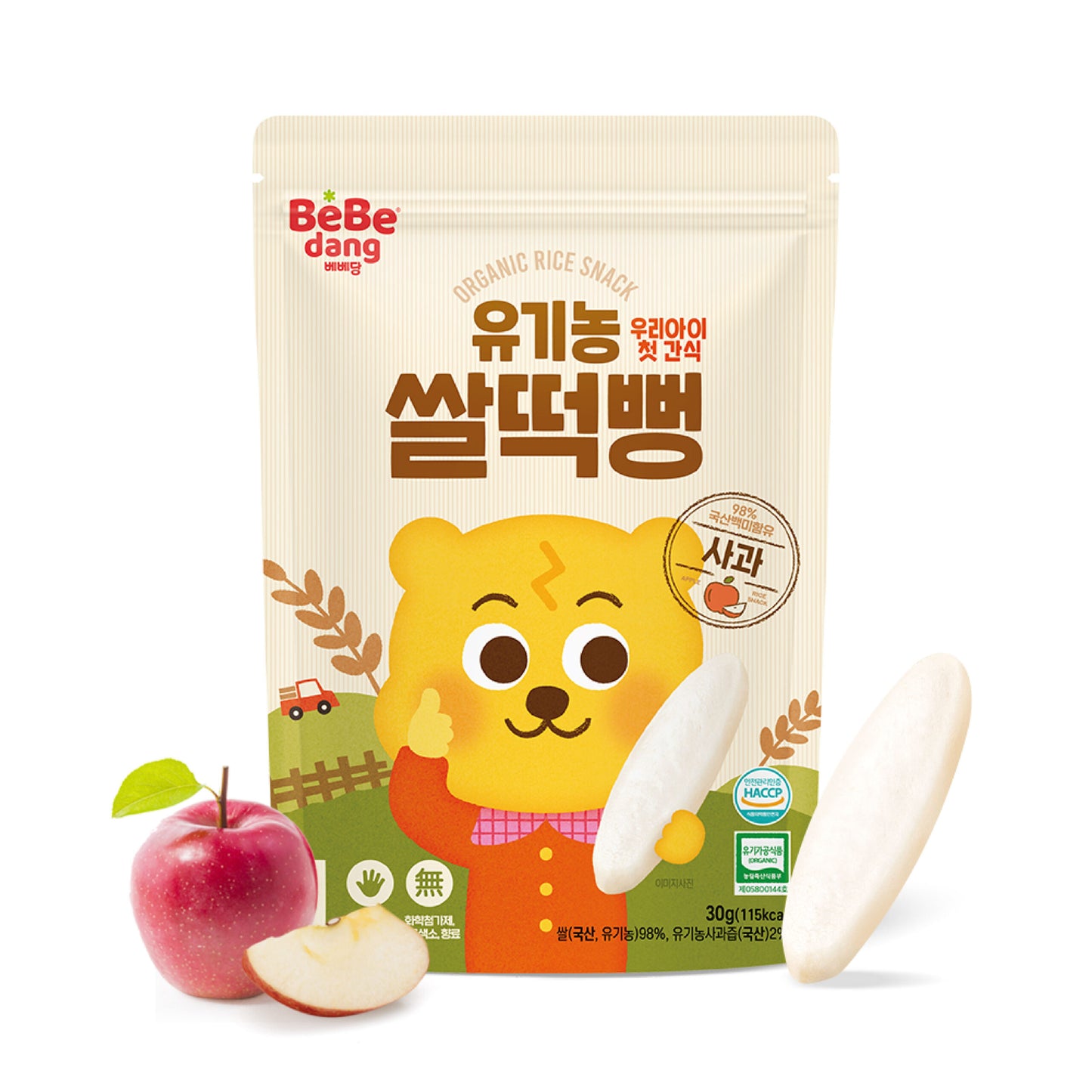Bebedang Organic Rice Snack