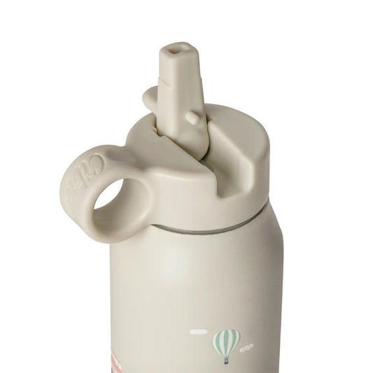 Citron 250ml Small Water Bottle (2024 Model)