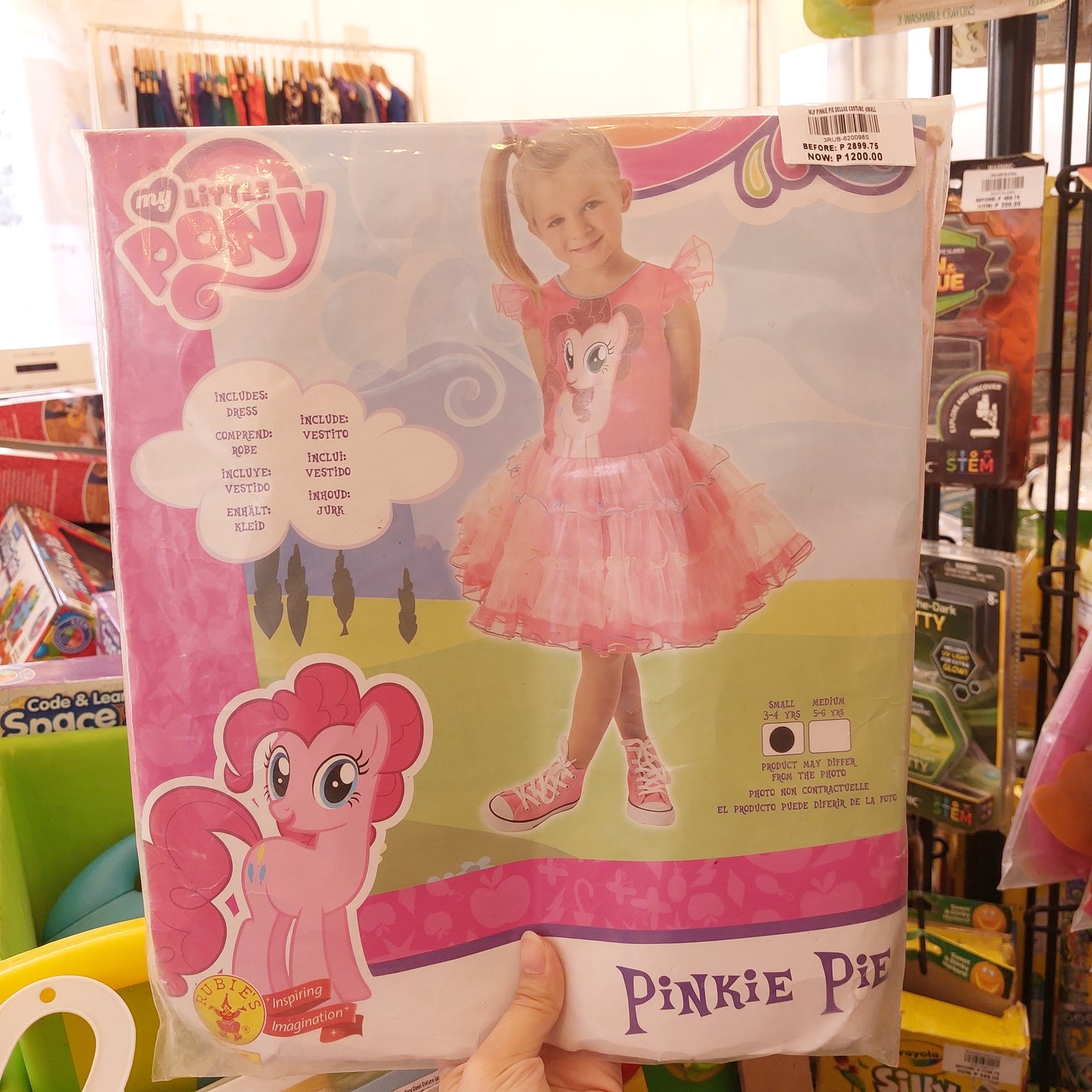 My Little Pony Pinkie Pie