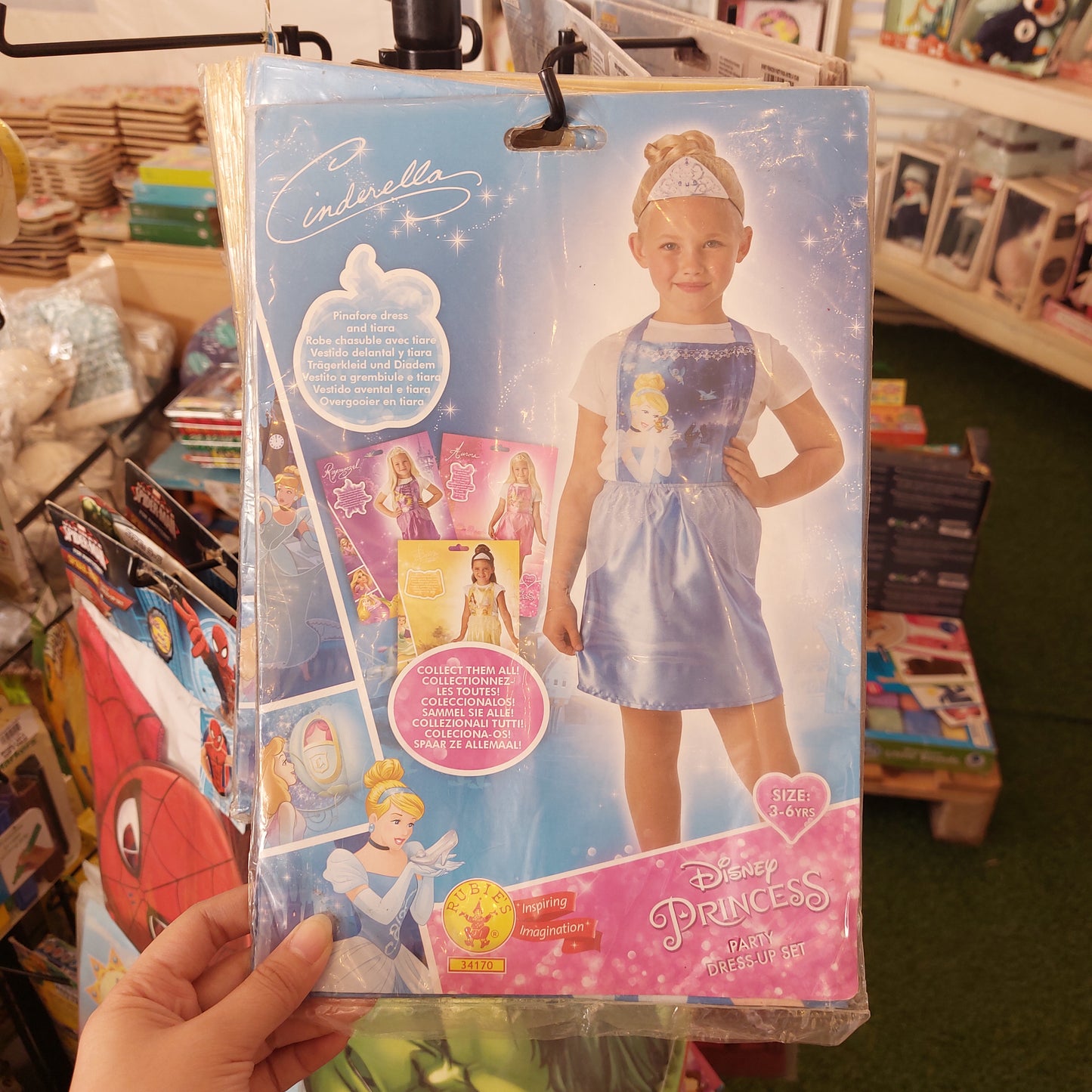 Disney Princess Cinderella Party Dress-Up Set