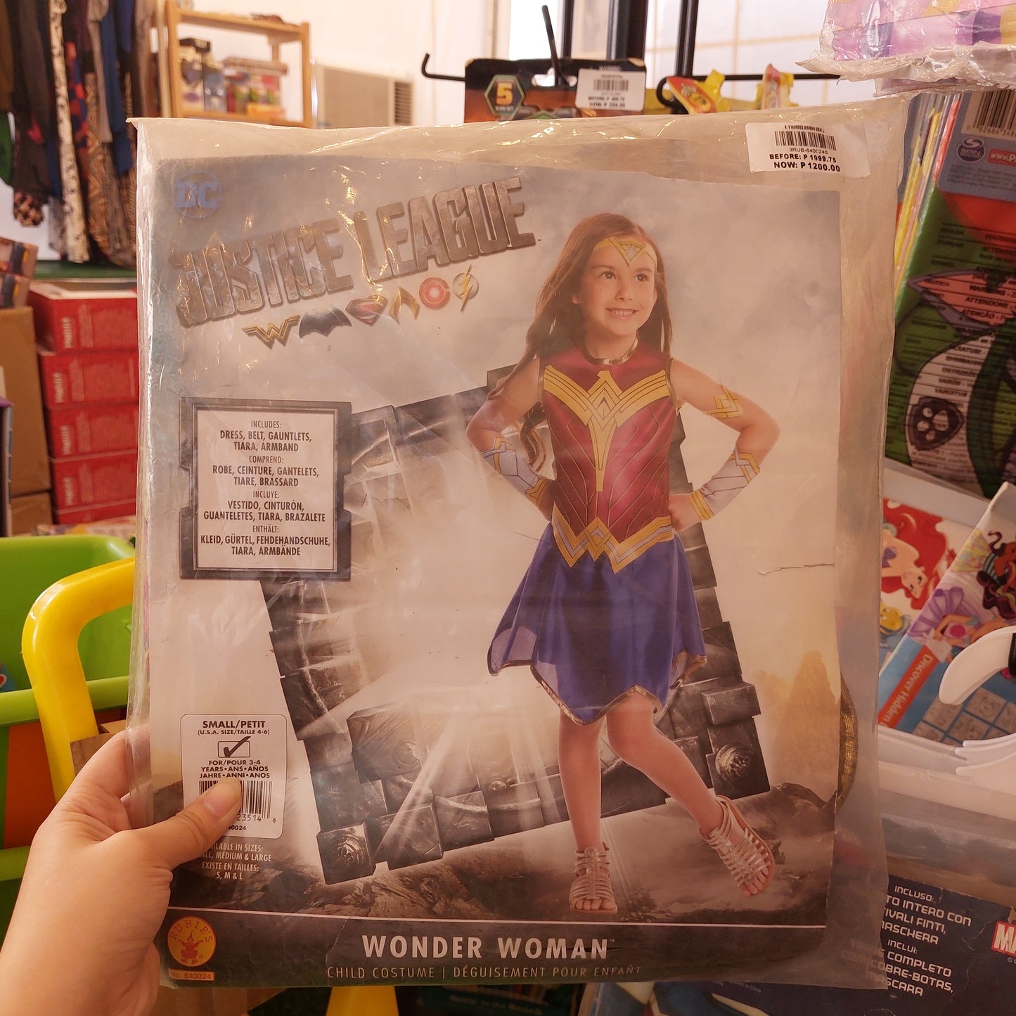 Justice League Wonder Woman Costume