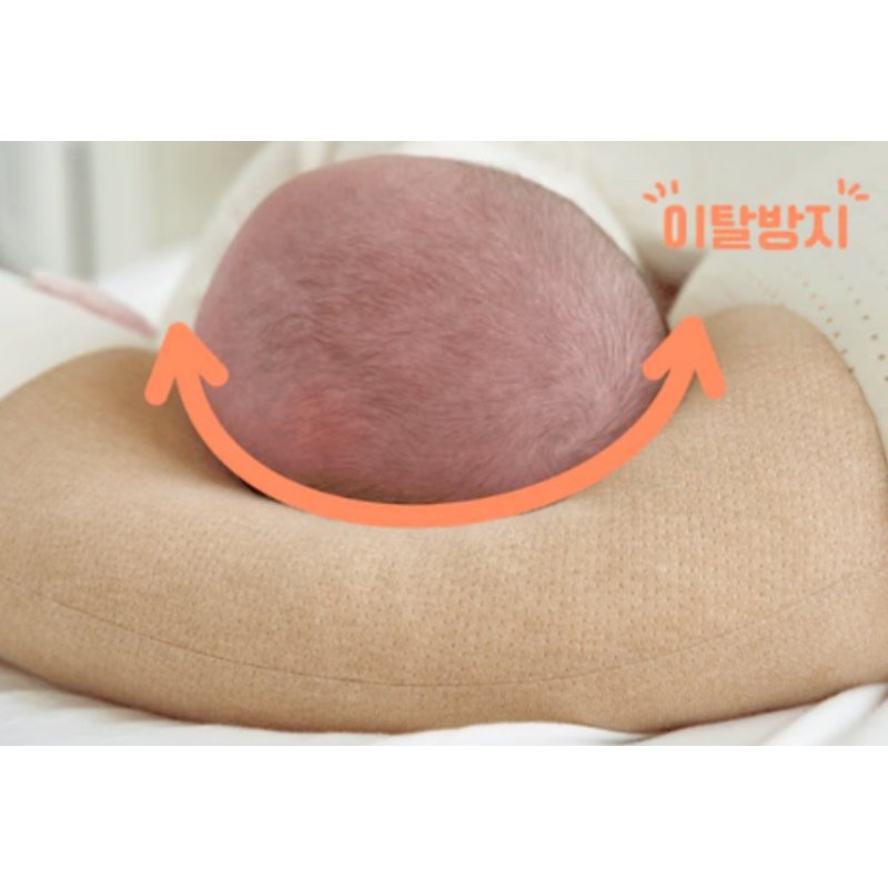 Emong Caterpillar Body Pillow