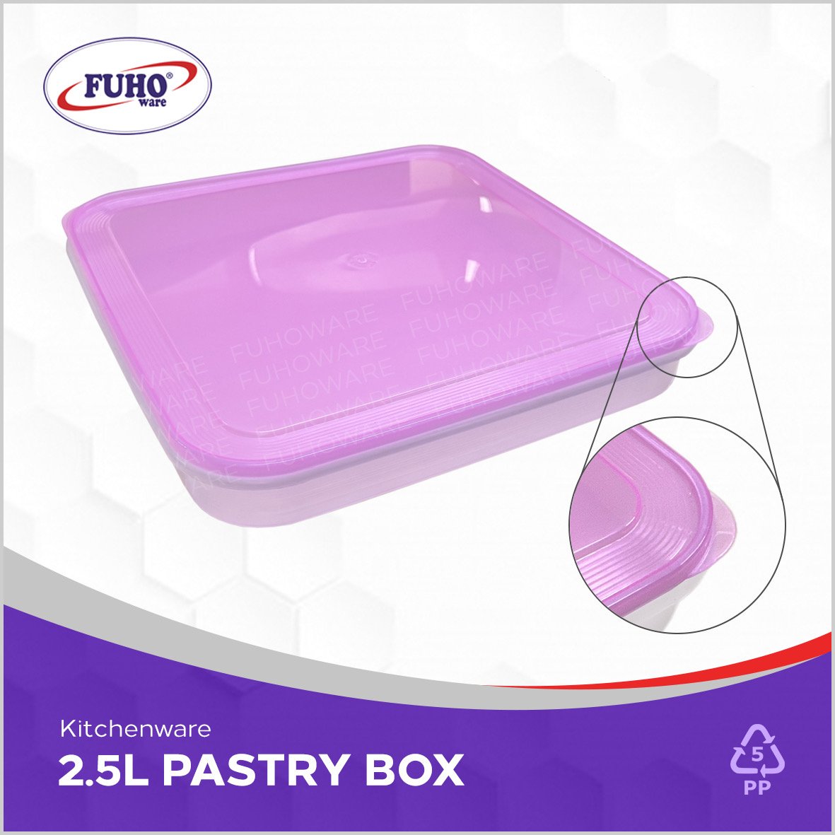 FuhoWare Pastry Box 2.5L
