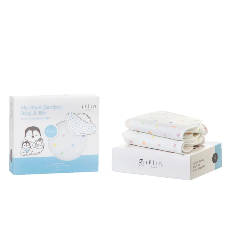 iflin My Style Bamboo Burp and Bib